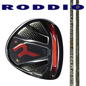 RODDIO ロッディオ　ドライバーSデザインオーバーサイズ・Fチューン（ホーゼル固定タイプ）/CRAZY Thunder Saber