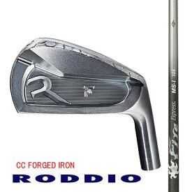 RODDIOロッディオ 月間30セット限定　 CC FORGED IRONフォージドアイアン/Fire Express MS-I 　＃5−P 6本セット