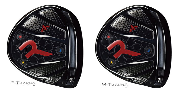 楽天市場】RODDIO ロッディオ ドライバーMチューニング・Fチューニング  