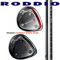 楽天市場】roddio 7wの通販