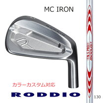 楽天市場】roddioの通販