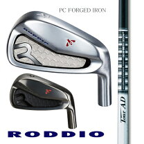 楽天市場】中古 アイアンセット フォーティーン tcの通販