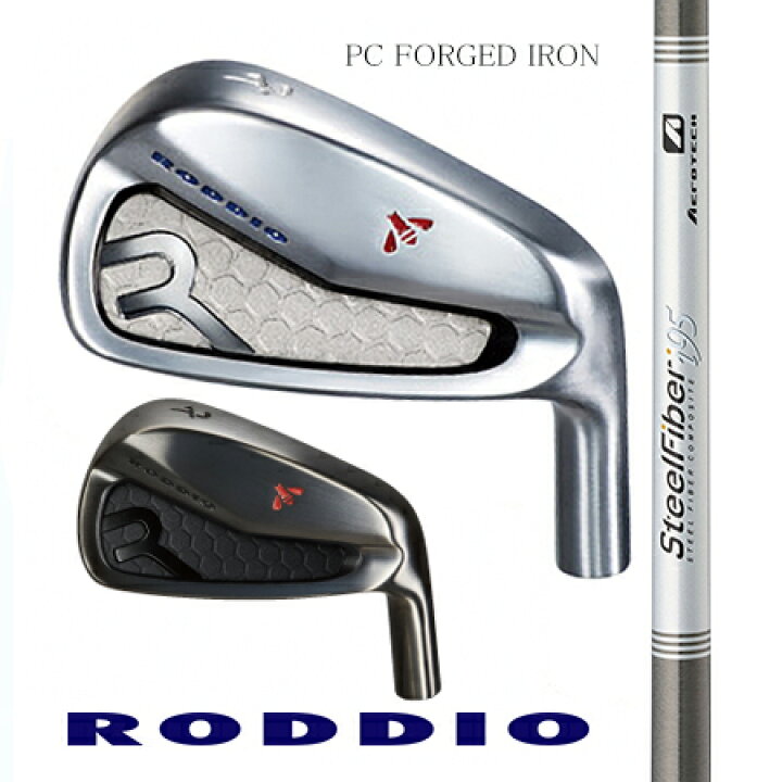 楽天市場】RODDIOロッディオ PC FORGED IRONフォージドアイアン/TRUE 