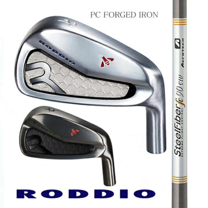楽天市場】RODDIOロッディオ PC FORGED IRONフォージドアイアン/TRUE 