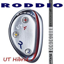 楽天市場】roddio u3の通販