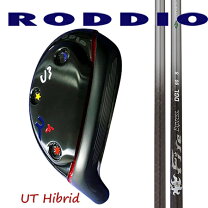 楽天市場】roddio u5の通販
