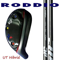 楽天市場】roddio（ユーティリティ｜メンズクラブ）：クラブ<ゴルフ