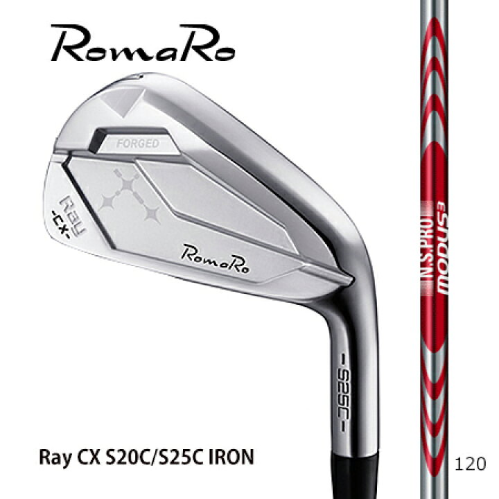 楽天市場】RomaRoロマロ Ray CX S20C・S25Cアイアン/日本シャフト 