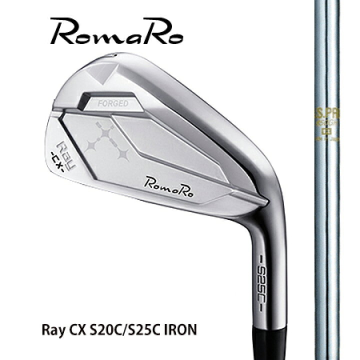 楽天市場】RomaRoロマロ Ray CX S20C・S25Cアイアン/日本シャフト 