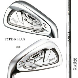 Romaroロマロ　RayType-R　PLUSアイアン/Fujikuraフジクラ MCI 50・60・70・80 Iron＃5〜9・PW　6本セット　レフティあり