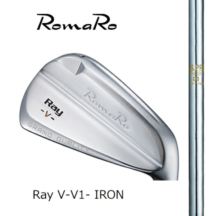 楽天市場】RomaRoロマロ Ray V1アイアン/日本シャフト・NS850GH 