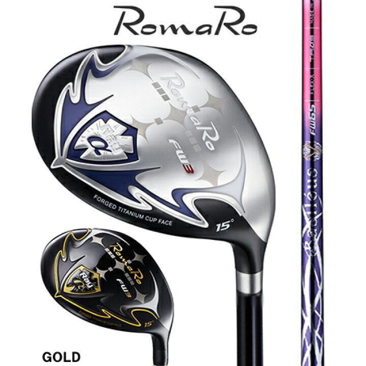 RomaRO ロマロ Ray α DRIVER/バシレウスZ Ver2 寒々しく 50・60・70