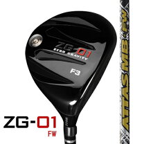 楽天市場】アッタス fw 65の通販