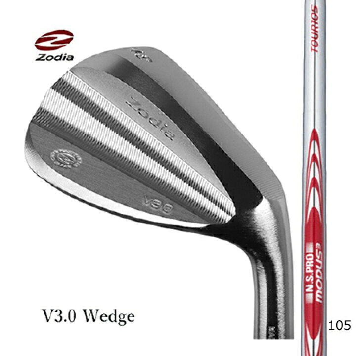 楽天市場】Zodia ゾディア V3.0ウエッジ/日本シャフト・モーダス3 105 