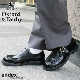 本革 モンクストラップ チロリアン シューズ メンズ 革靴 カジュアル レザー シンプル バックル メンズシューズ カジュアルシューズ モカシンシューズ ベルト モンク ラウンドトゥ ブラック 黒 カジュアル シューズ 高品質 London Shoe Make Oxford and Derby