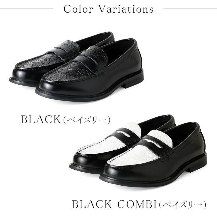 楽天市場】【再入荷】レザー コインローファー メンズ ローファー 牛革 