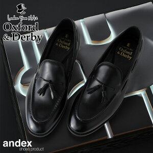 U[ X ^bZ [t@[ Y U[V[Y vC C [t@[  L 傫TCY Sn lC ₷ JWA R[f i  London Shoe Make Oxford and