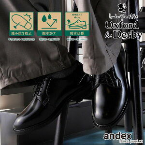 �y����ɗ�����Ȃ���������ꑫ�z�gtimeless shoes�h �v���[���g�D �|�X�g�}���V���[�Y �����Y ���v �O�H�� �v�C �r�W�l�X �J�W���A�� �� �������h�~�V�[�g �����h���d�l �h�ЃV���[�Y �ʋ� ��