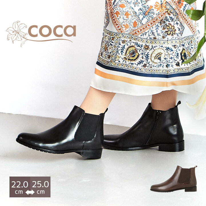 楽天市場 サイズ交換 返品無料 本革 サイドゴア 2 5cmヒール ショートブーツ レディース 婦人 靴 ブーツ ショート ヒール ポインテッドトゥ レザー サイドファスナー クッション 走れる エレガント 楽 歩きやすい 痛くない 履きやすい おしゃれ 黒 ブラック 通勤