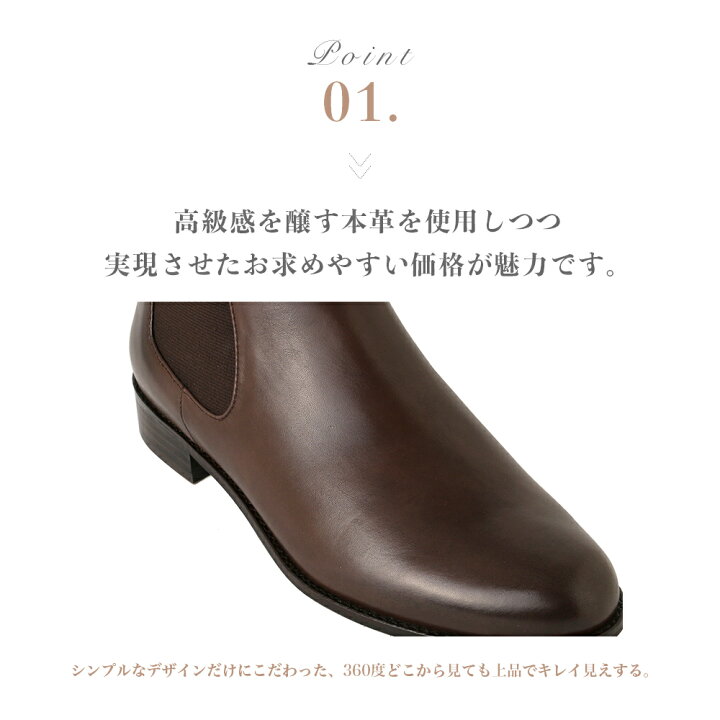 楽天市場】【サイズ交換・返品無料】本革 サイドゴア 2.5cmヒール 