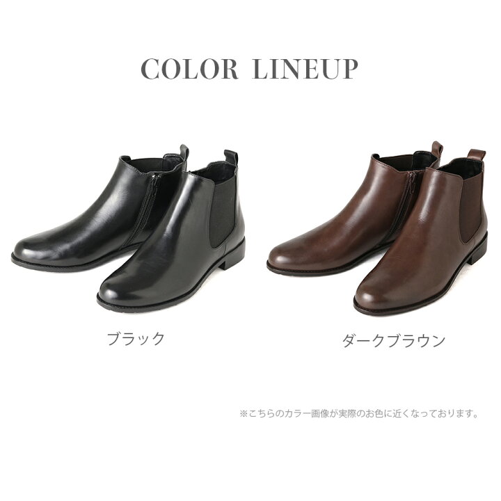 エックスガール ショートブーツ ダークブラウン サイズ37 24cm 茶色  