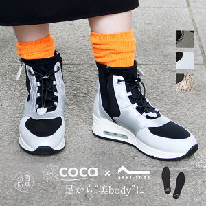 扁平足 スニーカー レディースの人気商品 通販 価格比較 価格 Com