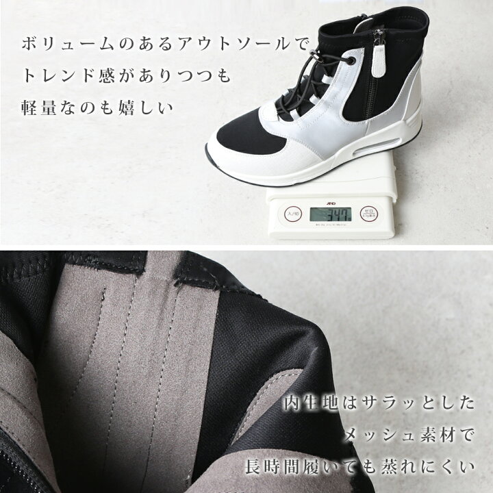 楽天市場】【サイズ交換・返品無料】サイドジップ ストレッチ 