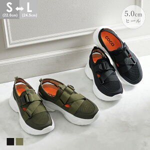 \[ AEghA bV X|[cT_ T_ fB[X Xj[J[ Xj[J[T_ Xb| [Jbg y ʋC RȂ ɂȂ AEghA C  }C 