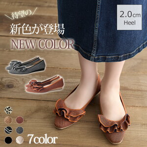 yTCYEԕizTXeiu rbOt \tgXNGAgD jbgpvX fB[X ɂȂ ₷ ؂ [q[ y ₷ y  ʋC _