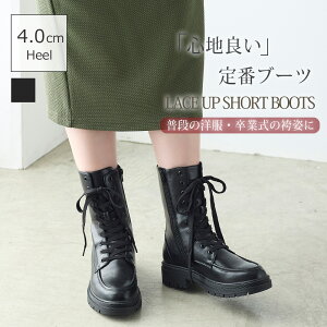 yTCYEԕiz [XAbvV[gu[c u[c fB[X H~  gh [XAbv r ₷ ɂȂ Ȃ y r r y ₷