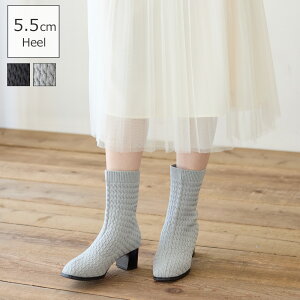 y17OFFX[p[SALEzujbgu[c V[gu[c fB[X H~ `L[q[ 5cm ɂȂ ɂ XNGAgD \bNXu[c Lk Lт _炩 JWA 