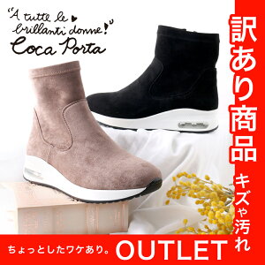 AEgbg 󂠂 Xgb` nCJbg GA\[ Xj[J[ u[c Xj[J[ V[g u[c wlC fB[X \bNXXj[J[ y ₷ ɂȂ Ȃ G