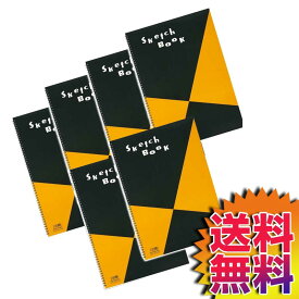 【送料無料】COSTCO コストコ 通販 日本製 MARUMAN B4 スケッチブック 40枚×6冊セット ツインワイヤ製本 【ITEM/0020237】 | COSS120 4979093120697