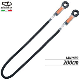 クライミングテクノロジー(climbing technology)(イタリア) 「ランヤード 200cm」 ダイナミックス LANYARD 【7W133200】