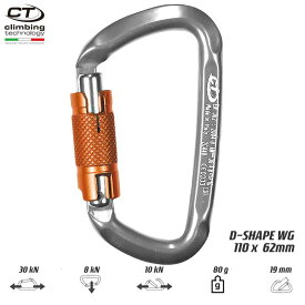 【メール便】クライミングテクノロジー(climbing technology)(イタリア) D 型アルミ合金製カラビナ 「ディーシェイプ WG ツイストロックゲート」 D-SHAPE【2C44900 ZPE】 | レスキュー ホーリング ディッセンダー、ランヤードとの連結