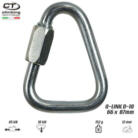 【メール便】クライミングテクノロジー(climbing technology)(イタリア) スチール製クイックリンク 「Q-リンク D-10」 Q-LINK 【3Q82210】 | レスキュー プーリー クライミング ボルダリング