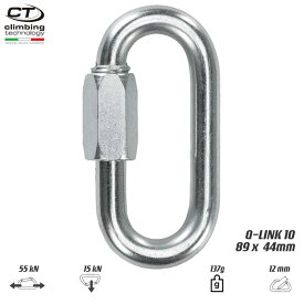 【メール便】クライミングテクノロジー(climbing technology)(イタリア) スチール製クイックリンク 「Q-リンク 10」 Q-LINK 【3Q82010】 | レスキュー プーリー クライミング ボルダリング