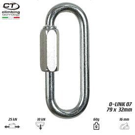 【メール便】クライミングテクノロジー(climbing technology)(イタリア) スチール製クイックリンク 「Q-リンク 07」 Q-LINK 【3Q82107】 | レスキュー プーリー クライミング ボルダリング