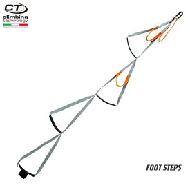 クライミングテクノロジー(climbing technology)(イタリア) ツリークライミング用 フットアッセンダー 「フットステップス」 FOOT STEPS 【7W139】 | 4段式エトリエ ツリークライミング ロープ登高 レスキュー 下降