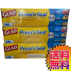 【送料無料】COSTCO コストコ 通販 ラップ GLAD Press'n Seal　プレスンシール 【ITEM/350086】