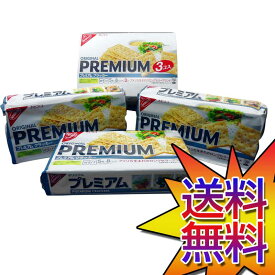 楽天市場 ナビスコ クラッカーの通販