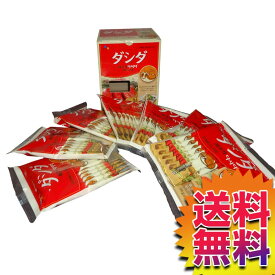 【送料無料】COSTCO コストコ 通販 ダシダ 牛肉だしの素スティック (粉末タイプ)(8g×12本×7袋) 【ITEM/16507】