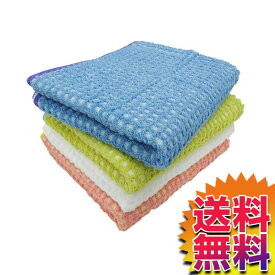 楽天市場 コストコ フェイスタオルの通販