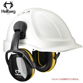 楽天市場 林業 ヘルメットの通販