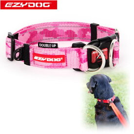 オーストラリア EZYDOG社 イージードッグ 犬用(ドッグ)アウトドア 首輪 「ダブルロックカラー Lサイズ」 | ブルドッグ ボーダーコリー