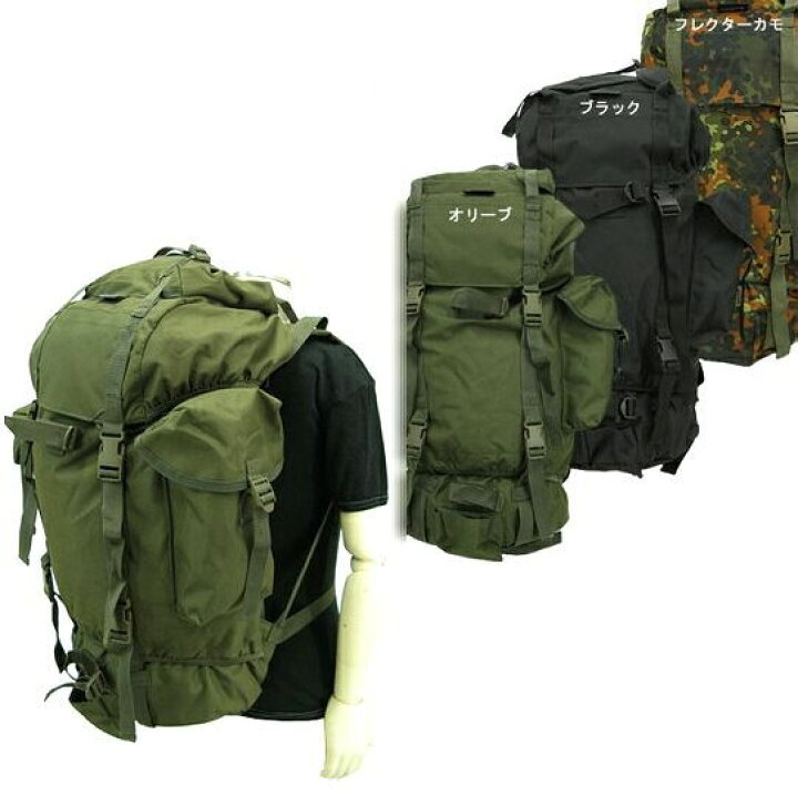 楽天市場 再入荷 バックパック リュックサックドイツ軍タイプ ジャーマンリュックサックミリタリー アーミーwestrooperリュックオリーブ ブラック フレクター 一生堂 アンドミート