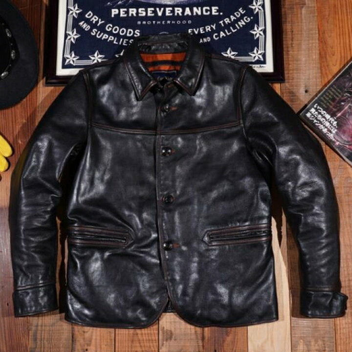 vintage leather jacket 円堂守