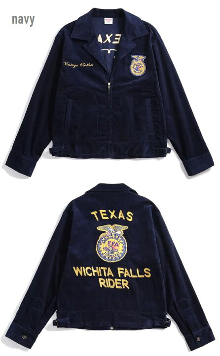楽天市場】再入荷!即納サイズありメンズ FFAジャケット 復刻 レプリカ 