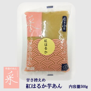 ~̂񂱁@G߂̂@܈@g͂邩@kCYr[gOj[gp@ e500g@ÂT߁@^[pbN@n100N