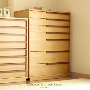 Jݒu Y { ^ EH[ibg  `FXg 80cm  7i nC`FXg i _ g ˔ rO`FXg rO[ VR ؐ  a a Wpj[Y [